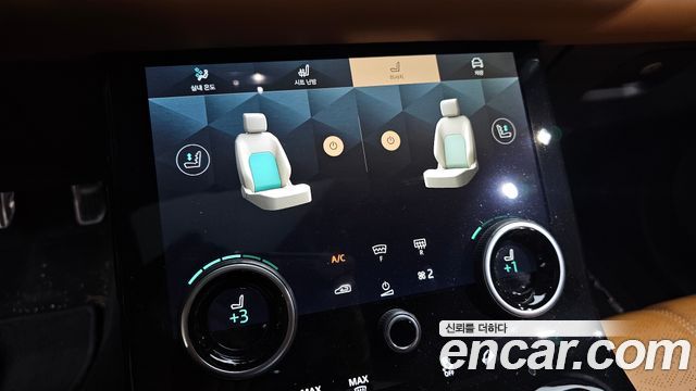 Land Rover Range Rover Velar 2021 — photo 22