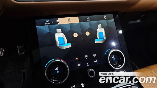 Land Rover Range Rover Velar 2021 — photo 32