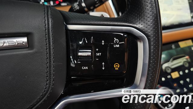 Land Rover Range Rover Velar 2021 — photo 34