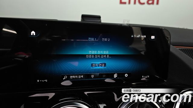Mercedes-Benz GLA-Class 2023 — photo 21