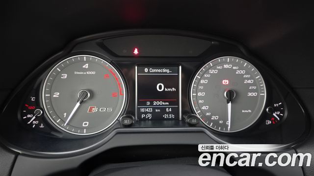 Audi SQ5 2015 — photo 11