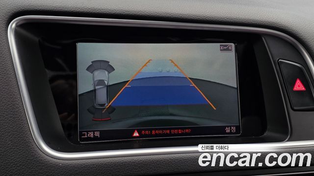 Audi SQ5 2015 — photo 19