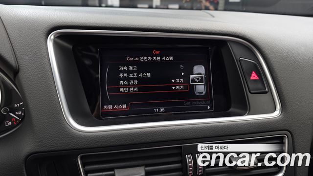 Audi SQ5 2015 — photo 20
