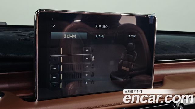 Lincoln Aviator 2021 — photo 36