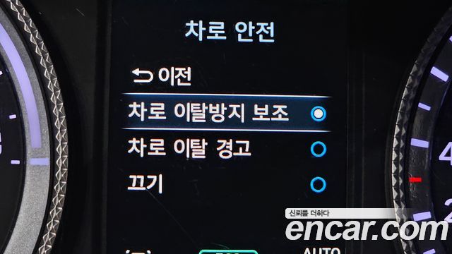 Hyundai Sonata 2022 — photo 28