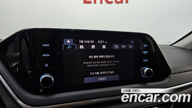 Hyundai Sonata 2022 — photo 29