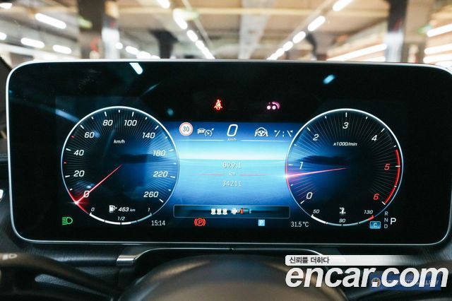 Mercedes-Benz S-Class 2021 — photo 8