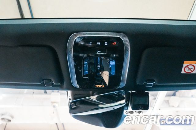 Mercedes-Benz S-Class 2021 — photo 18