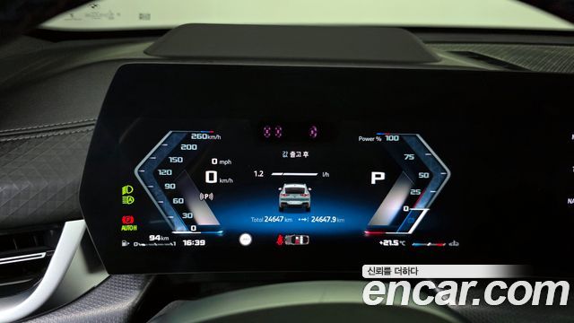 BMW X2 (F39) 2025 — photo 11