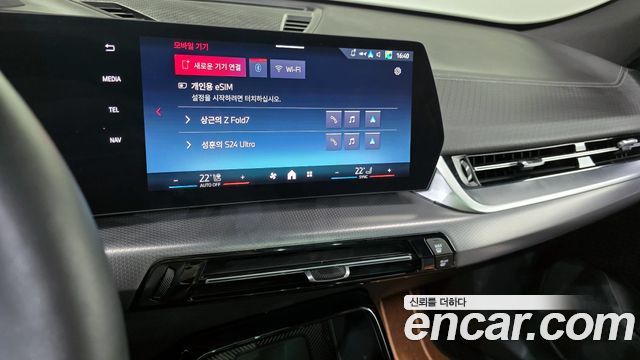 BMW X2 (F39) 2025 — photo 22