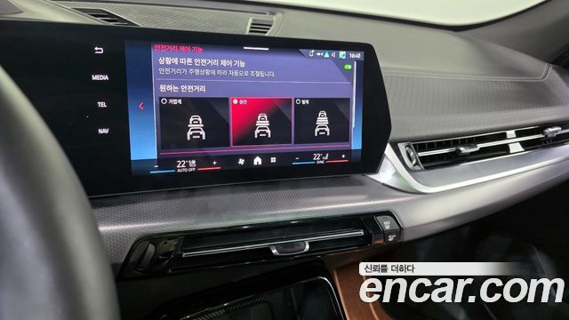 BMW X2 (F39) 2025 — photo 23