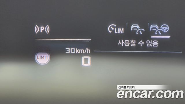BMW X2 (F39) 2025 — photo 33