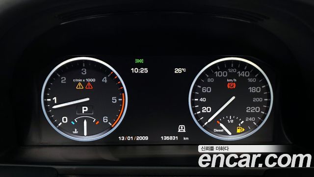 Land Rover Range Rover 2011 — photo 8