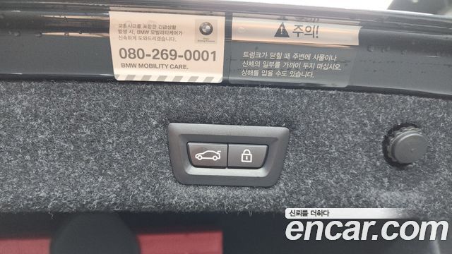 BMW M5 2020 — photo 22