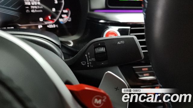 BMW M5 2020 — photo 26