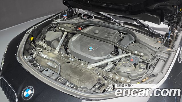 BMW 7-Series 2024 — photo 6
