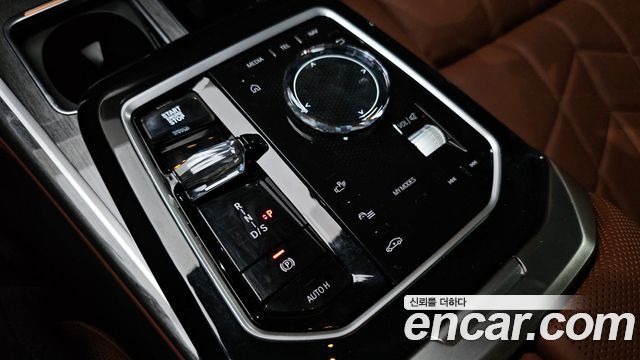 BMW 7-Series 2024 — photo 12