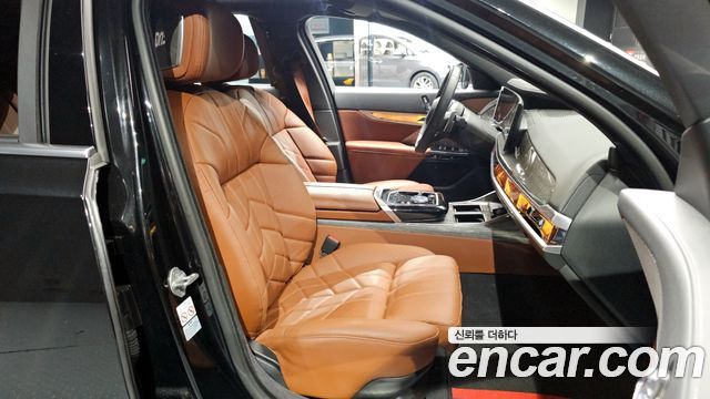 BMW 7-Series 2024 — photo 18