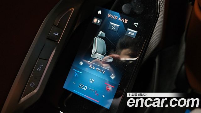 BMW 7-Series 2024 — photo 30