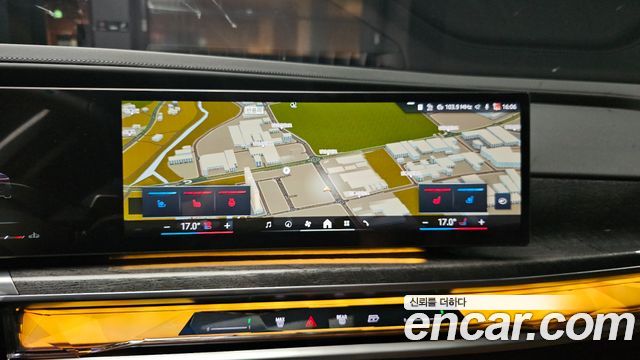 BMW 7-Series 2024 — photo 31