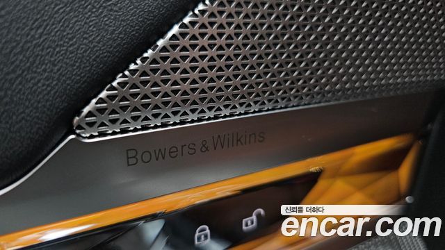 BMW 7-Series 2024 — photo 32