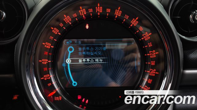 Mini Countryman 2015 — photo 17