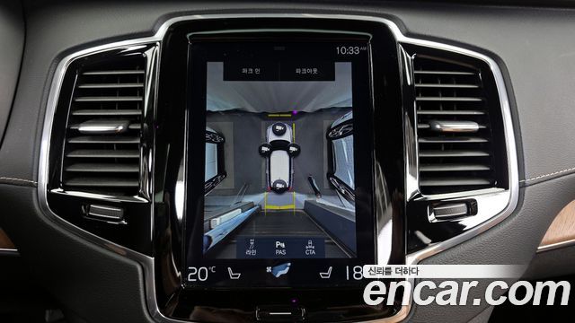 Volvo XC90 2019 — photo 21