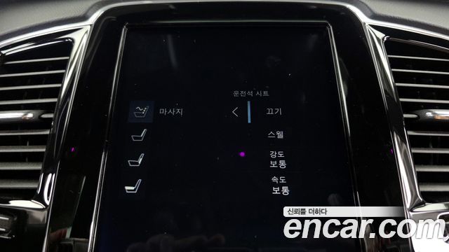 Volvo XC90 2019 — photo 22