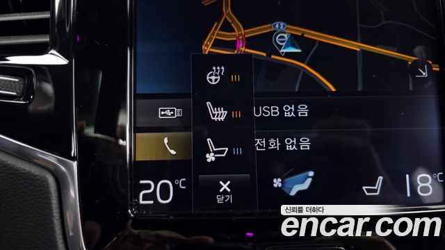 Volvo XC90 2019 — photo 34