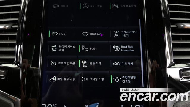 Volvo XC90 2019 — photo 37