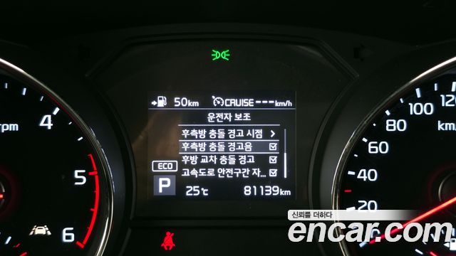 Kia Canival 2019 — photo 26