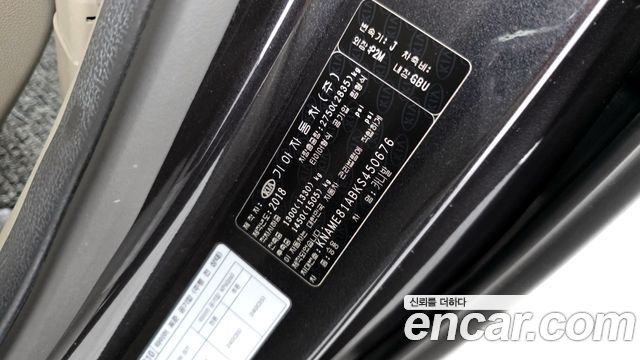 Kia Canival 2019 — photo 28