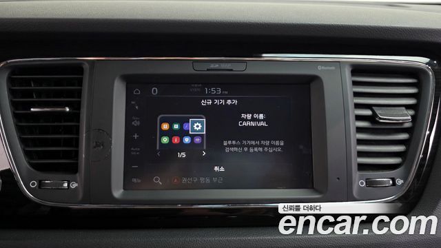 Kia Canival 2019 — photo 32