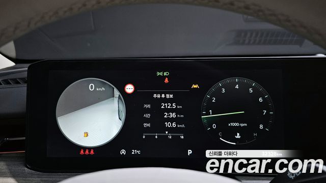 Kia K5 2025 — photo 11