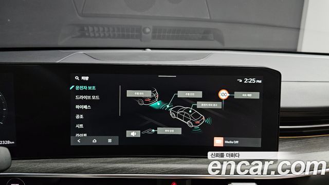 Kia K5 2025 — photo 25