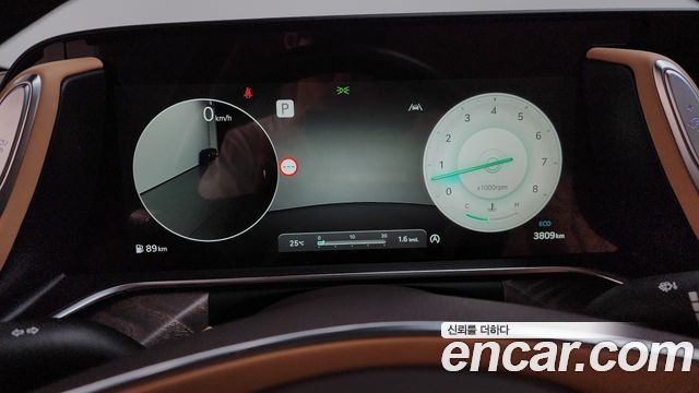 Genesis G90 2023 — photo 11