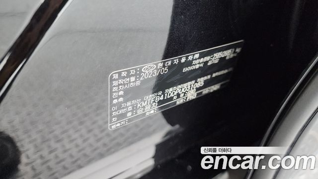 Genesis G90 2023 — photo 27