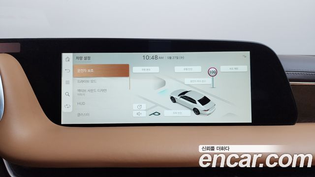 Genesis G90 2023 — photo 33