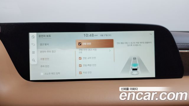 Genesis G90 2023 — photo 35