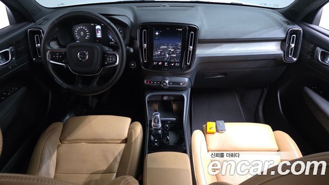 Volvo XC40 2021 — photo 10