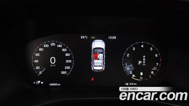 Volvo XC40 2021 — photo 11