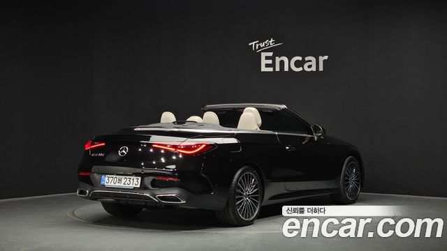 Mercedes-Benz CLE-Class 2026 — photo 2