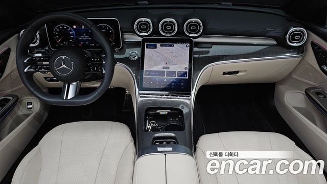 Mercedes-Benz CLE-Class 2026 — photo 10