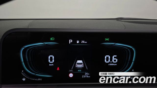 Kia Seltos 2026 — photo 8