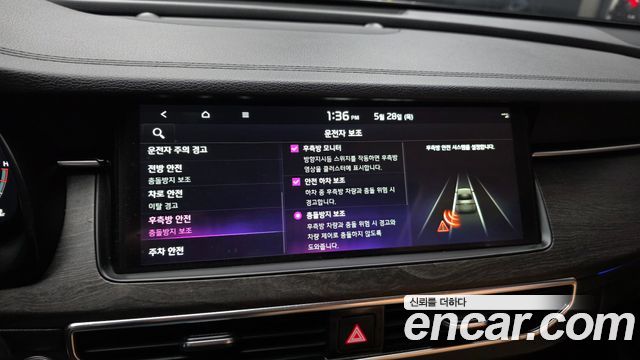 Kia K7 2020 — photo 22