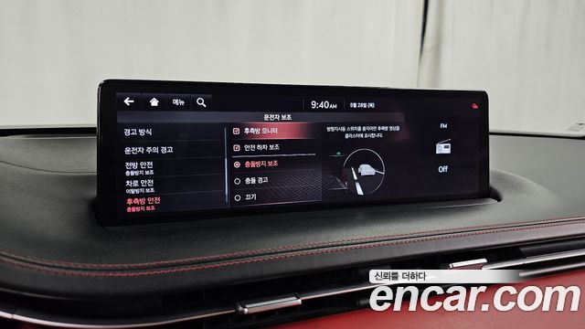 Genesis GV70 2021 — photo 22