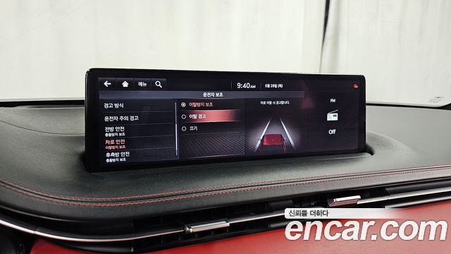 Genesis GV70 2021 — photo 36