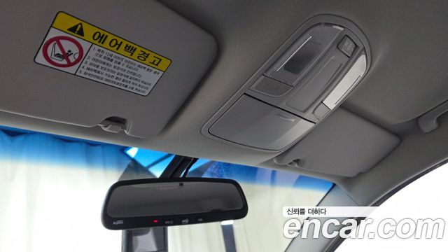 Hyundai Tucson 2017 — photo 24