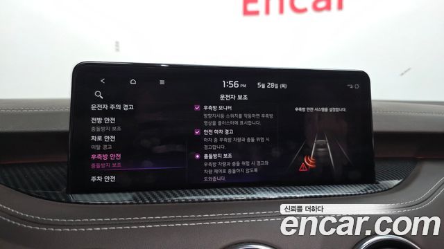 Kia Stinger 2021 — photo 18