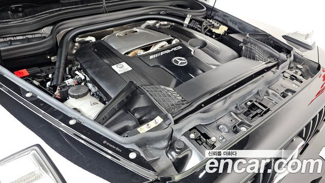 Mercedes-Benz G-Class 2025 — photo 6